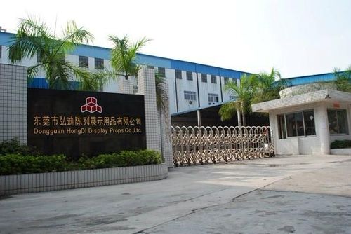 东莞市弘迪陈列展示用品有限公司 专业教学演示用品生产商