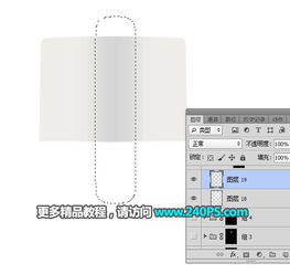 玻璃喷雾瓶产品精修全流程教学演示